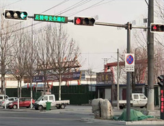 北京信号灯施工